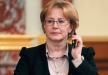 Минздрав подключит «телефон доверия» для жалоб на коррупцию