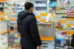 Из российских аптек исчезли четыре жизненно важных лекарства