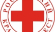 Участники «круглого стола» в Госдуме предложили законодательно определить статус Российского Красного Креста