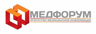 медфорум.png медфорум.png