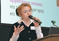 Профессор  Е.В. Елисеева